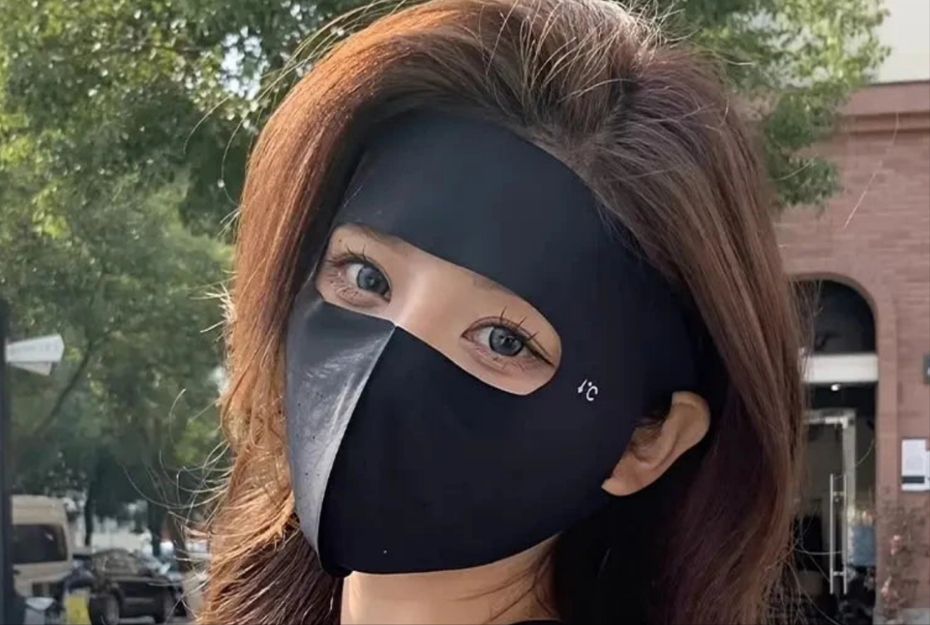 Full Face Korean Sun Mask